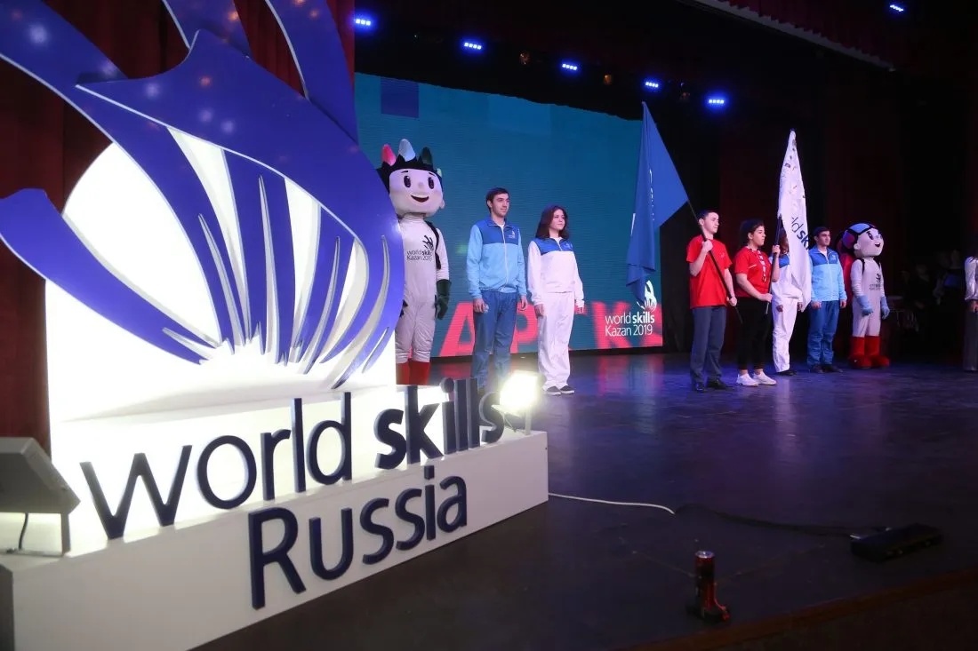 WorldSkills Russia